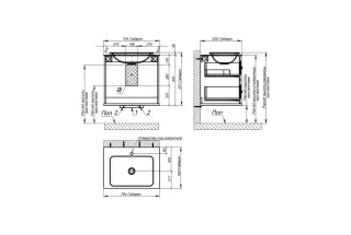 Тумба с раковиной Astra-Form Классик 4631177714269 70 см серый матовый